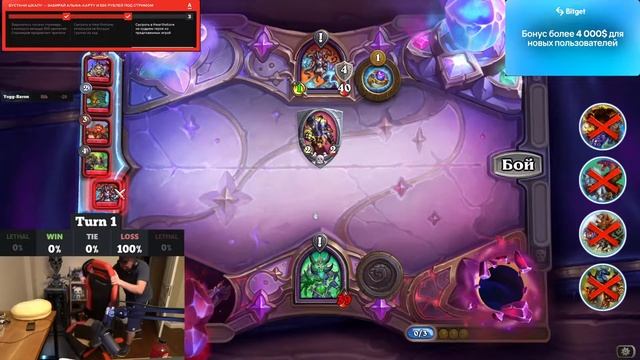 ШИЗА смотреть онлайн