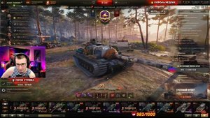 YUSHA И БЛАДИ ОБСУЖДАЮТ ПОДКРУТКИ В ТАНКАХ 2 ЧАСТЬ ! ВСЯ ПРАВДА О ПОДКРУТКАХ В WORLD OF TANKS / WOT