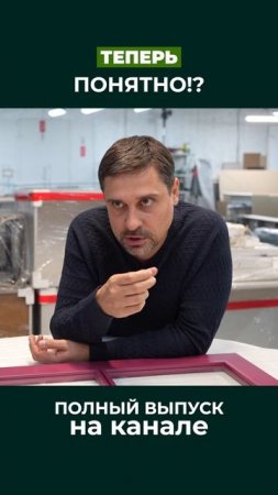 Действительно ли мебельщик ненавидит дизайнеров?