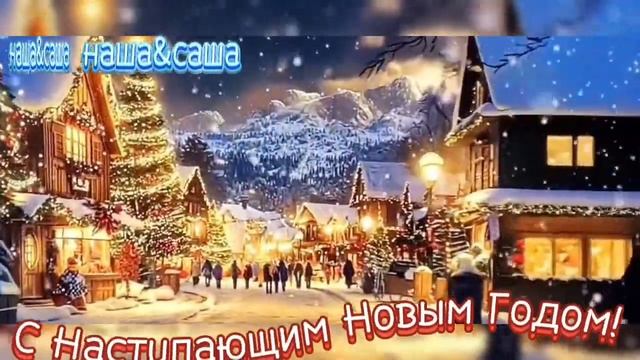 ХИТЫ ПОД НОВЫЙ ГОД! ПЕСНИ ДЛЯ ПРАЗДНИЧНОГО НАСТРОЕНИЯ!