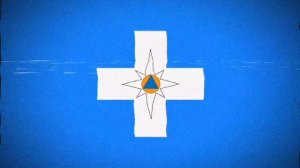 Защитно-предупреденческая организация / МЧС Тантыраского района