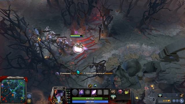 Стрим по игре DOTA 2 с подписчиками