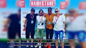 Как сейчас выглядят участники бит-квартета «Секрет»: Макс Леонидов поделился снимком с «Нашествия»