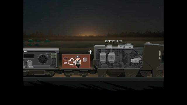 Прохождение The Final Station Часть: 2 Оружие твое все! смотреть онлайн