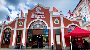 Кисловодская Ярмарка// Обзор // Влог