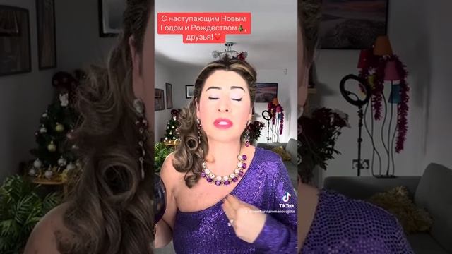 Друзья, будьте счастливы 😊, живите, любите ❤️, творите чудеса своими руками!С Новым 2024 Годом!🎄🤝 смотреть онлайн