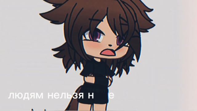 ~снова верю каждому слову❤ смотреть онлайн