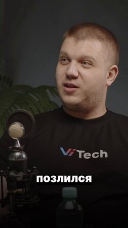 В бизнесе важна надёжность