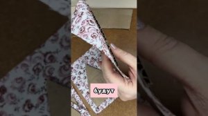 Как обклеить тканью заготовки из картона для каркаса домика