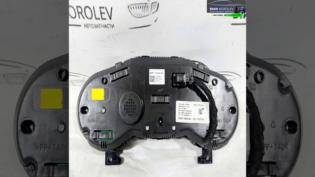 Панель приборов Focus III 2011-2019 1.6 16V    2254347 для Ford Focus 3