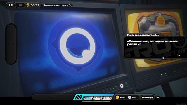 ЗАХВАТ ПОЕЗДА?! ● ПОСЛЕДНИЙ ПОЕЗД ОТПРАВЛЯЕТСЯ - #8 ● ПРОХОЖДЕНИЕ ZENLESS ZONE ZERO