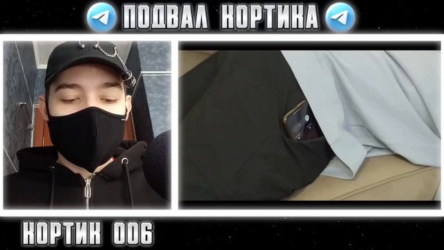 КОРОЧЕ ГОВОРЯ, НЕТ СИЛ | РЕАКЦИЯ НА ONETWO смотреть онлайн