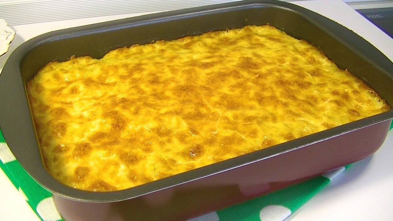 Запеканка Вкуснее Вы не Пробовали