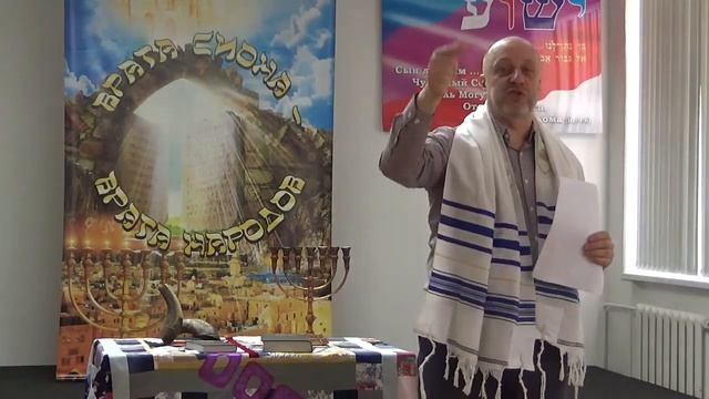 30.03.2024"Врата Сиона - врата народов" смотреть онлайн