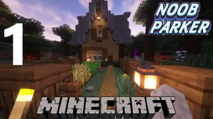 Расслабляющий лонгплей в Майнкрафте - Уютный лесной фермерский домик часть 1