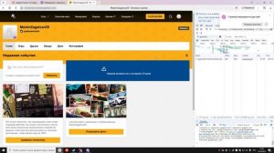 Desktop 2025.05.16 - 15.19.54.02