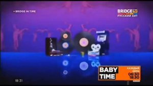 Конец BABY TIME + Часы И Начало BRIDGE IN TIME на Rusong Tv