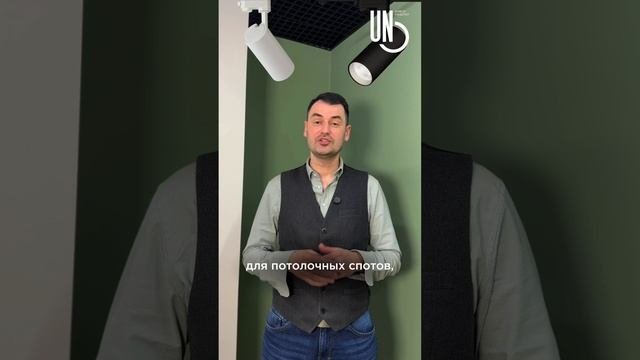 Когда на город опускается ночь, в квартирах появляется он…