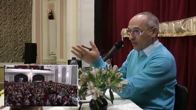Поставь людей выше своих правил! Торсунов лекции