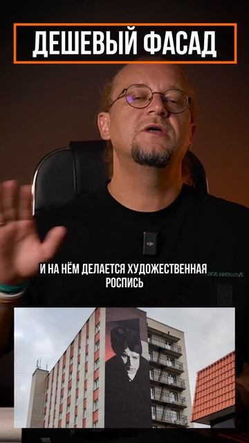 Как не надо украшать фасад кирпичного дома