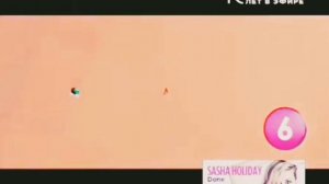 Bridge TV 4:3 "10 лет в эфире'