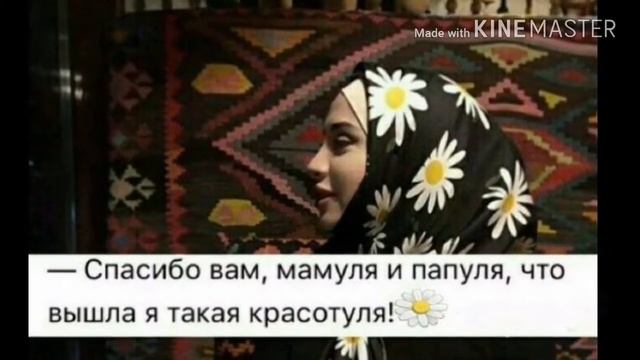 ШАХРИЁР ДАВЛАТОВ чигарм нагу 😊 смотреть онлайн