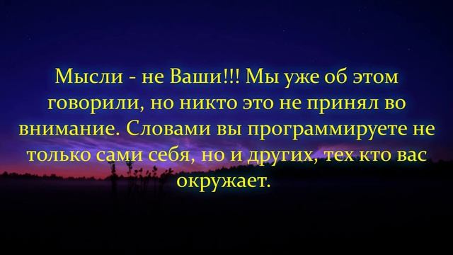 МУДРОСТЬ ВЕЛЕСА смотреть онлайн