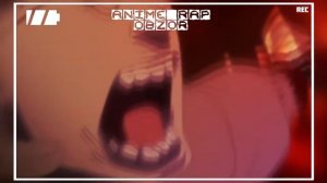 Аниме Рэп - Психопаспорт | Psycho-pass