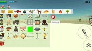 Обнова в чикен Ган 4.7.0 обзор