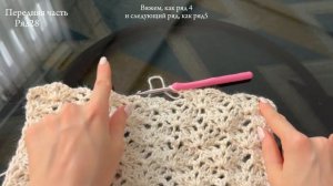 Кардиган крючком ✨/ уютный и теплый идеальный на эту з