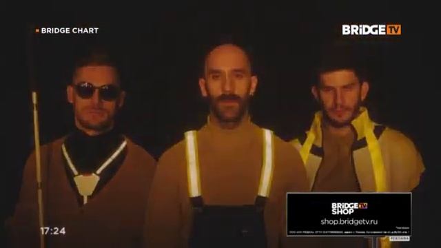 Полный выпуск Bridge Chart (BRIDGE TV, 20.05.2019) смотреть онлайн