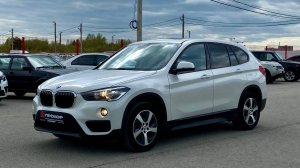 Обзор BMW X1 II (F48), 2018  г. ПРОХОР | Просто Хорошие автомобили