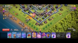 МИКС ДЛЯ 13 ТХ|ЭТОТ МИКС ВЫНЕСЕТ ЛЮБУЮ БАЗУ|CLASH OF CLANS