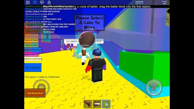 Прикол с пирогами смотреть онлайн