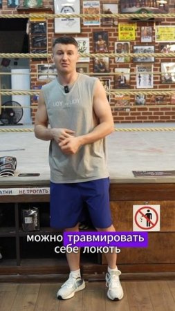 ВРЕДНЫЙ БОКС - негативные последствия  #boxing #спорт #бокс #мма  #бой  #box  #ufc  #mma  #sports