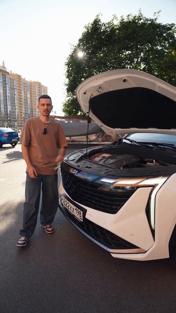 GEELY ATLAS 2024 - ЧТО-ТО НОВЕНЬКОЕ! смотреть онлайн