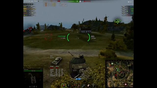 Горячий Снег (Смерть Статистам) 1 Выпуск смотреть онлайн