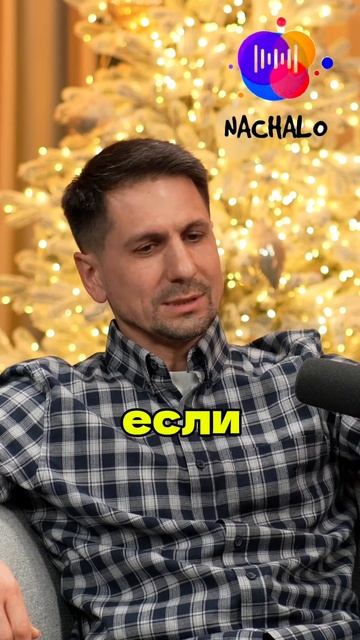 Почему люди иногда выбирают лгать, вместо того, чтобы ?