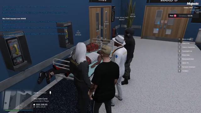 Вправление позвонков смотреть онлайн