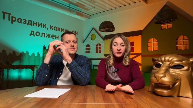 Как устроить КВЕСТ детям дома СВОИМИ РУКАМИ? Пошаговый план смотреть онлайн