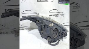 Фара левая галогенная (до 2015г) Focus III (2011-2019)  1873936 для Ford Focus 3