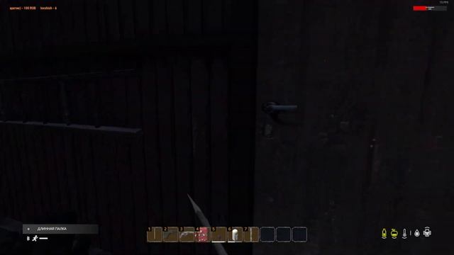 ❤ STREAM: DayZ Неудержимые. УТРИЧКО. Cherno 7 PVE t0rr3S смотреть онлайн