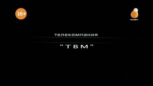 Выход с профилактики (Сарафан, 19.04.2023)