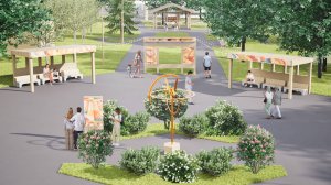 КАЛЕЙДОСКОП. Благоустройство центрального парка в г. Ясногорск