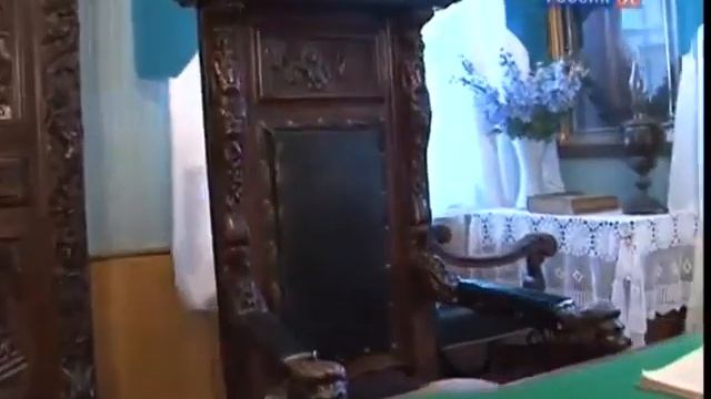 Рахманинов в Ивановке.Абс. слух. смотреть онлайн