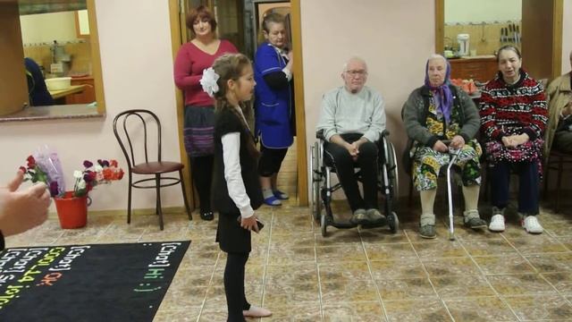 День пожилых людей смотреть онлайн