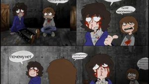 ОЗВУЧКА КОМИКСА ПО ОПМ ЧАСТЬ 3!!! ЯПИИ!!!! 💥💥💥💥💥