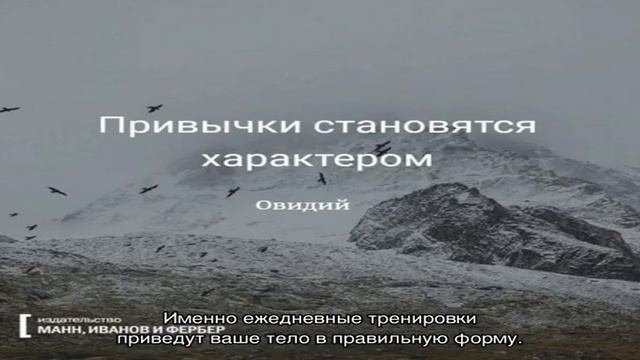 5 способов подготовиться к лету за неделю смотреть онлайн