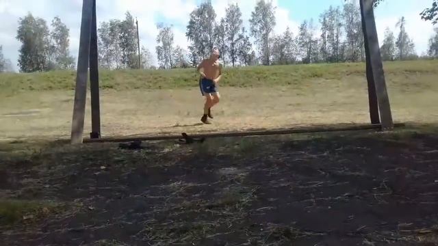 Набить пяткой