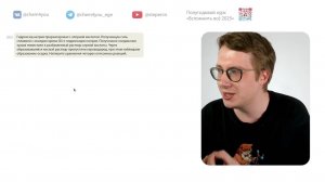 id87412